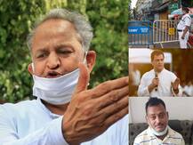 सचिन पायलट पर भड़के CM गहलोत, पश्चिम बंगाल में सप्ताह में 2 दिन लगेगा लॉकडाउन | पढ़ें दिनभर की बड़ी ख़बरें