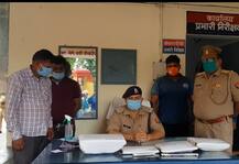 यूपी: पीलीभीत में ऑनलाइन सट्टा गैंग का भंडाफोड़, चार आरोपी गिरफ्तार