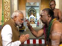 PM मोदी आज रखेंगे राम मंदिर की आधारशिला, जानें मिनट-मिनट का पूरा कार्यक्रम