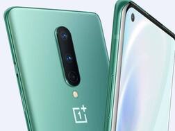 सबसे सस्ते 5जी स्मार्टफोन 'OnePlus Nord' की लॉन्चिंग आज, जानें- इस मोबाइल को किससे मिलेगी टक्कर