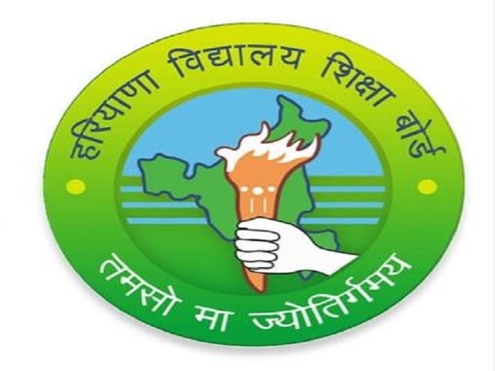 HBSE Haryana Board 12th Result to be declared today BSEH 12th results 2020: आज जारी होंगे हरियाणा बोर्ड 12वीं के नतीजे, bseh.org.in पर ऐसे चेक कर सकेंगें 12वीं का रिजल्ट
