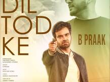 IAS अभिषेक सिंह 'दिल तोड़ के' गाने से छाए, जानिए ऑफिसर कैसे बने अभिनेता