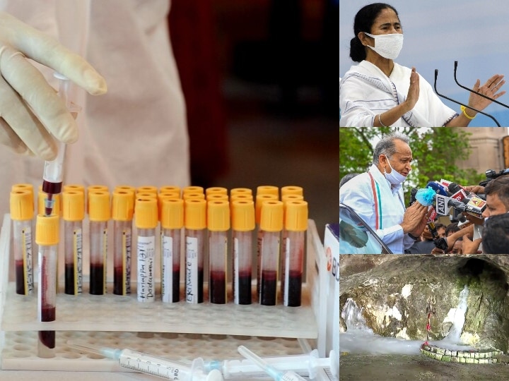 coronavirus vaccine news update, Sachin Pilot vs Ashok Gehlot सचिन पायलट को फिलहाल राहत, कोरोना वैक्सीन को लेकर केंद्र सरकार ने दिया बयान | पढ़ें दिनभर की बड़ी ख़बरें