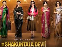 'शकुंतला देवी' में विद्या बालन के लुक पर ऐसे किया गया था काम