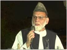 Bakrid 2020: एक अगस्त को मनाई जाएगी बकरीद, जामा मस्जिद के शाही इमाम ने किया एलान