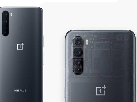इस दिन से शुरू होगी 'OnePlus Nord' की बिक्री, कीमत के मामले में इस स्मार्टफोन से होगा मुकाबला