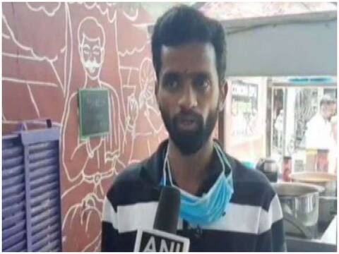 तेलंगाना में मिल रही है 'Corona Special Tea', इम्यून सिस्टम बढ़ाने का है दावा तेलंगाना में मिल रही है 'Corona Special Tea', इम्यून सिस्टम बढ़ाने का है दावा