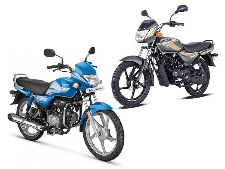 Best light weight motorcycles in india for good handling and riding हैवी ट्रैफिक में हैंडलिंग और राइडिंग को आसान बना देती हैं ये हल्की बाइक्स, जानिए कीमत और फीचर्स
