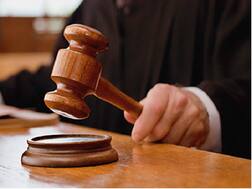 यूपी: बांदा में 8 साल की बच्ची से रेप के दोषी को 20 साल की कैद, एक लाख का जुर्माना