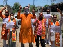 जम्मू: अमरनाथ यात्रा पर राजनीति शुरू, शिवसेना ने प्रशासन पर लगाया शिव भक्तों को गुमराह करने का आरोप