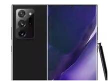 इन खास फीचर्स से लैस होगा Samsung Galaxy Note 20 Ultra, इस फोन से होगी टक्कर