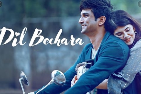Know when you will be able to watch 'Dil Bechara' online, these films are being released in late July