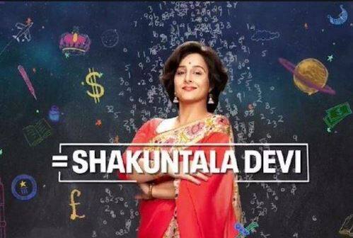 शकुंतला देवी -अमेजन प्राइम वीडियो पर उनकी बायोपिक दर्शकों को देखने को मिलेगी, जिसमें विद्या बालन को शकुंतला देवी के किरदार में देखा जाएगा. फिल्म को 31 जुलाई से ऑनलाइन स्ट्रीम किया जा सकेगा.