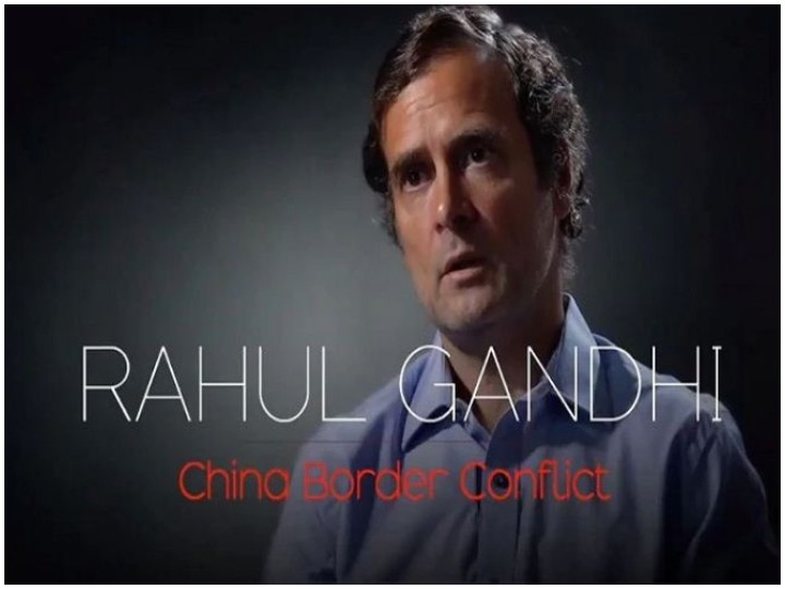 Third video of Rahul Gandhi released on Indo-China border dispute, said- PM Narendra Modi has no fixed framework to deal with China राहुल का बड़ा आरोप, कहा- PM मोदी के पास चीन से निपटने की कोई रुपरेखा नहीं, सिर्फ अपनी इमेज बिल्डिंग में लगे हैं