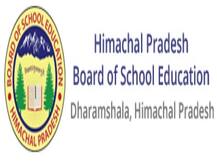 HP TET Admit Card 2020: एचपी टेट 2020 का एडमिट कार्ड जारी, hpbose.org से करें डाउनलोड