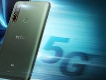 HTC 5G स्मार्टफोन के साथ फिर करेगा वापसी, Xiaomi के इस स्मार्टफोन से होगा आमना-सामना