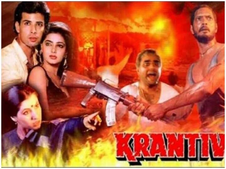 ये हैं नाना पाटेकर की फिल्म 'क्रांतिवीर' के मशहूर डायलॉग्स bollywood actor nana patekar blockbuster movie Krantiveer famous dialogue ये हैं नाना पाटेकर की फिल्म 'क्रांतिवीर' के मशहूर डायलॉग्स