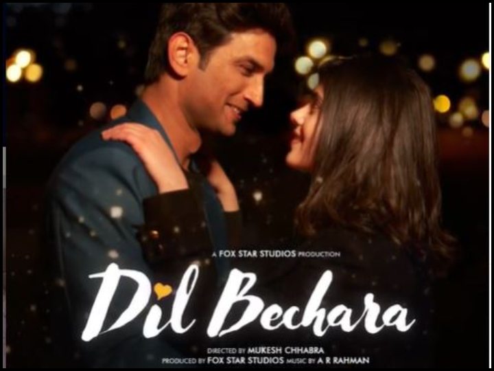 Dil bechara release date shop and time