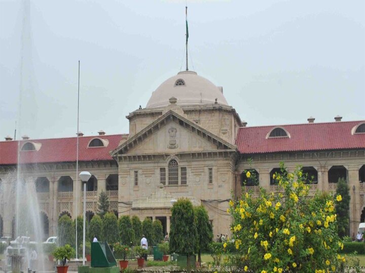 Allahabad highcourt issues notice to shailendra yadav ANN राशन की दुकान का लाइसेंस सस्पेंड करने पर रोक, हाईकोर्ट ने पूर्व मंत्री को भेजा नोटिस