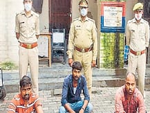 UP: मुख्तार अंसारी गिरोह के तीन शातिर गिरफ्तार, 60 लाख की मछलियां जब्त, फर्जी लाइसेंस बनाकर कर रहा था कारोबार