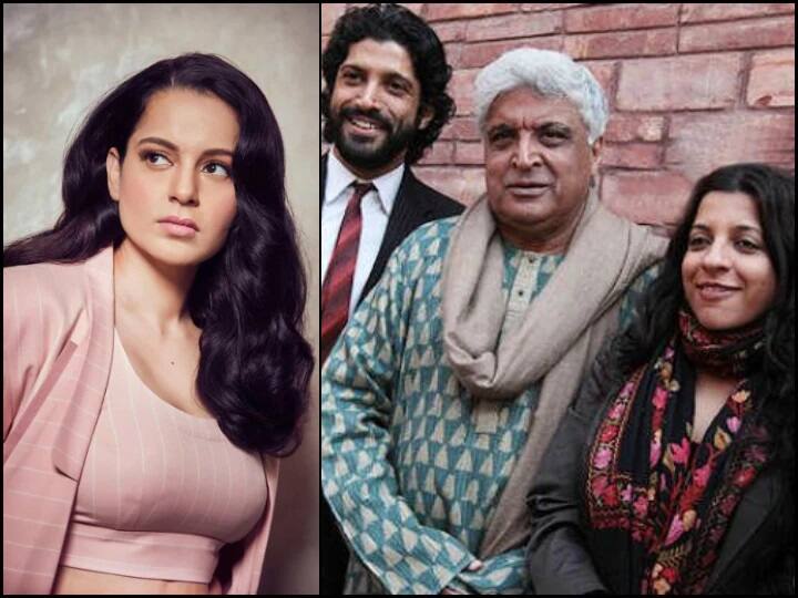 जावेद अख्तर एंड फैमिली पर टीम कंगना ने लगाया आरोप, अभिनेत्री बोलीं- मुझे धमकाया क्यों? Team Kangna accused Javed Akhtar and Family, actress said - Why threaten me? जावेद अख्तर एंड फैमिली पर टीम कंगना ने लगाया आरोप, अभिनेत्री बोलीं- मुझे धमकाया क्यों?