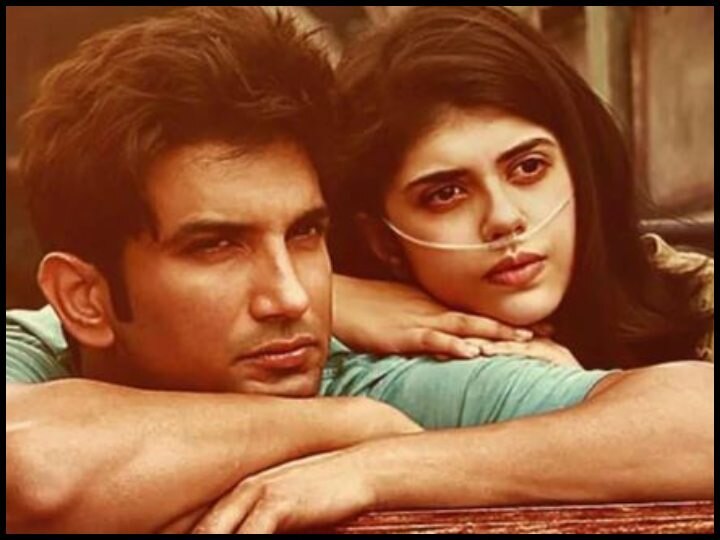 Quick Review: अपनी मुस्कुराहट से दिल में उतरे सुशांत सिंह राजपूत, 'दिल बेचारा' है खास फिल्म Dil Bechara Movie Quick Review: SSR Cast Dil Bechara Release Today on Disney+Hotstar, Read Quick Review Quick Review: अपनी मुस्कुराहट से दिल में उतरे सुशांत सिंह राजपूत, 'दिल बेचारा' है खास फिल्म