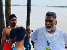 पप्पू यादव का विवादास्पद बयान, कहा- बिहार की बाढ़ नेताओं की नाजायज़ औलाद