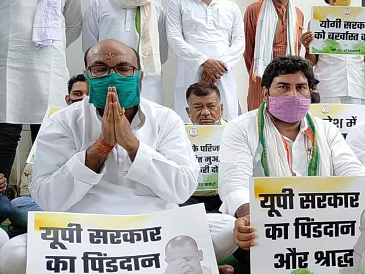 kanpur kidnapping case police arrested up congress president ajay kumar lallu कानपुर अपहरण मामला: संजीत के परिजनों से मिलने जा रहे यूपी कांग्रेस अध्यक्ष लल्लू गिरफ्तार, बाद में रिहा