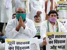 कानपुर अपहरण मामला: संजीत के परिजनों से मिलने जा रहे यूपी कांग्रेस अध्यक्ष लल्लू गिरफ्तार, बाद में रिहा