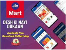 JioMart ऐप ने Google Play Store पर किया एक मिलियन का आंकड़ा पार, हाल ही में हुआ था लॉन्च