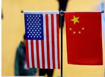 चीन में चेंगदू वाणिज्य दूतावास से उतारा गया अमेरिकी झंडा, अधिकारियों ने खाली किया परिसर