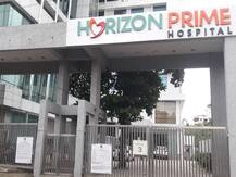 मुंबई: प्राइवेट कोविड अस्पताल में इलाज के नाम पर वसूला जा रहा था ज्यादा बिल, सरकार ने रद्द की मान्यता