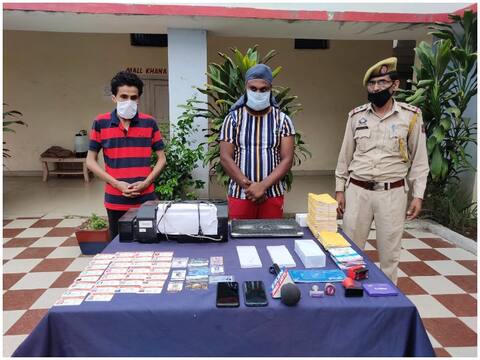 जम्मू के आरएसपुरा पुलिस ने फर्जीवाड़े का किया भंड़ाफोड़, गिरफ्तार किए गए दंपति जम्मू के आरएसपुरा पुलिस ने फर्जीवाड़े का किया भंड़ाफोड़, गिरफ्तार किए गए दंपति