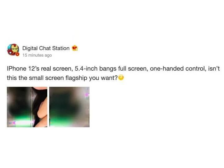 लॉन्च से पहले लीक हुआ iPhone 12 का लुक और डिजाइन, 5जी को करेगा सपोर्ट