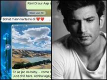 सुशांत सिंह ने खुदकुशी से 4 दिन पहले बहन को किया था मैसेज, 'बहुत मन करता है दी..'