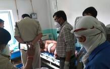 ऑफिस जाने के दौरान अपराधियों ने लूट की घटना को दिया अंजाम