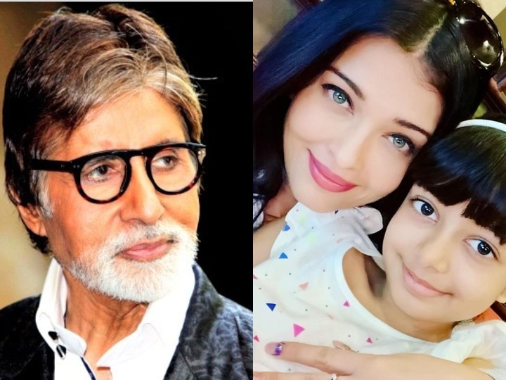 Amitabh Bachchan reaction after aishwarya and aaradhya corona recovery goes viral over social media कोरोना से ठीक होकर घर पहुंची अमिताभ बच्चन की बहू ऐश्वर्या और पोती आराध्या, बिग बी के छलके आंसू