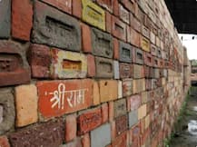 बरेली के नन्हें बच्चों की राम भक्ति, मंदिर निर्माण के लिए दी अपनी 108 गुल्लकों की जमा पूंजी