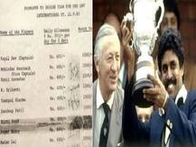 1983 की वर्ल्ड कप विजेता टीम को मिली थी 1500 रुपये मैच फीस, इस सीरीज के लिए पाक खिलाड़ियों को मिले 55 हजार रुपये