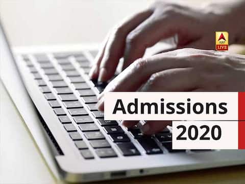 Lucknow University Admission 2020: अंतिम तारीख है निकट, लखनऊ यूनिवर्सिटी में एडमिशन के लिए जल्द करें आवेदन