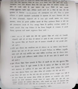 एक्टर सुशांत के पिता की ओर से दायर FIR में यह बातें आई सामने, पढ़कर हो जाएंगे हैरान