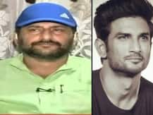 सुशांत सिंह मौत मामले की जांच कर रही मुंबई पुलिस पर भाई ने उठाए सवाल, कहा- मिटाए जा रहे सबूत