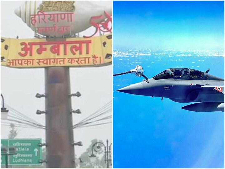 Ambala Weather Upadte: How's the Weather Forecast Today in Ambala; Today Dassault Rafale Reaching Ambala जानिए अंबाला में मौसम खराब होने की स्थिति में क्या होगा, यहां नहीं तो कहां लैंड होंगे राफेल लड़ाकू विमान?