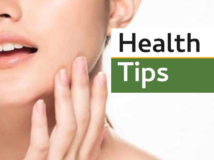 Health Tips Get rid of skin problems by the benefits of raw turmeric also know the ways of using it Health Tips: स्किन को ग्लोइंग और सुंदर बनाने के लिए आजमाएं कच्ची हल्दी का ये बेजोड़ उपाय