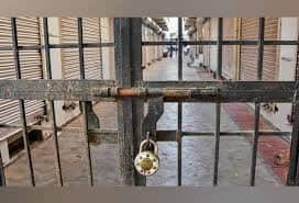 Lockdown extended in bihar till 16 august is fake news, bihar government claims ANN बिहार में 16 अगस्त तक लॉकडाउन बढ़ने की खबर गलत