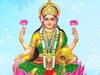 लक्ष्मी पूजा : आरती से प्रसन्न होती हैं मां वैष्णवी, जानें पूरी आरती