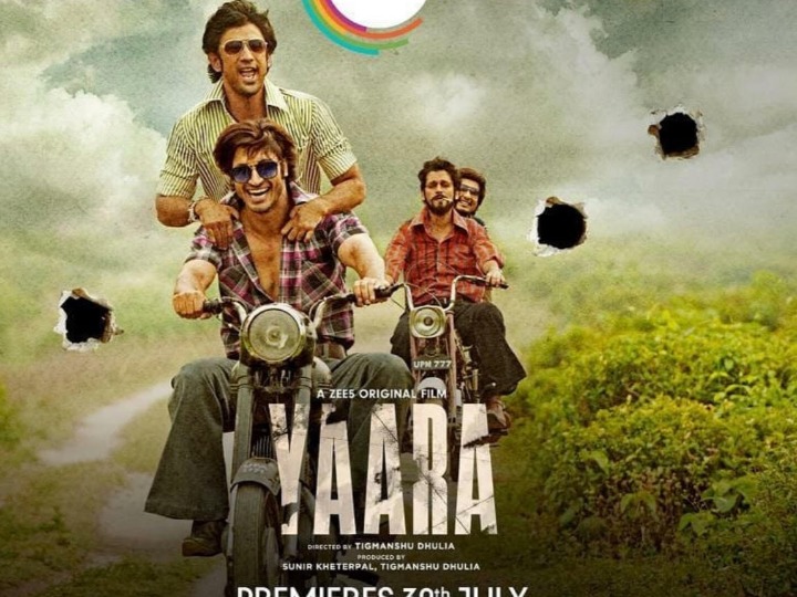 Yaara Movie Review In Hindi Tigmanshu Dhulia Film Review | Yaara Review:  सीली-सीली सी, ढीली-ढीली सी तिग्मांशु की फिल्म