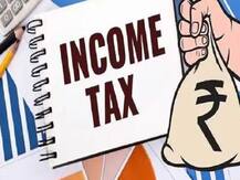 आयकर रिटर्न भरने की अंतिम तारीख बढ़ाई गई, जानें क्या है लास्ट डेट