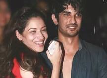 बिहार पुलिस को दिए बयान में बोलीं अंकिता लोखंडे, 'सुशांत ने चैट में कहा था रिया कर रही हैं हैरेस'