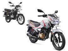 बजाज Platina को चुनौती देने आ रही है TVS की नई Victor, इंजन में होगा बड़ा बदलाव